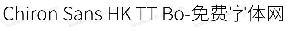 Chiron Sans HK TT Bo字体转换